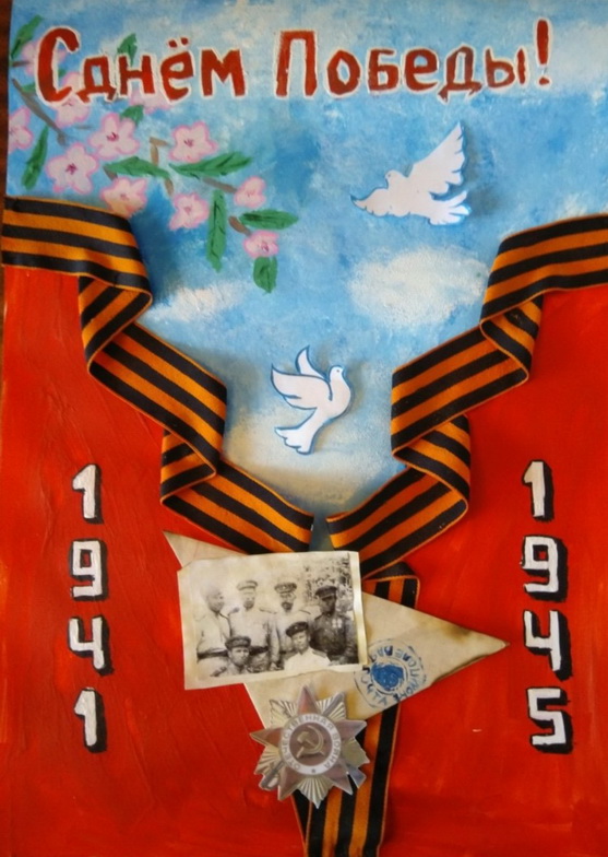 Ган Арина, 11 лет.jpg