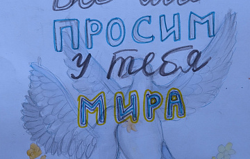 Головина Виктория, 14 лет, ДШИ г.Гусева, преп. Урвачёва Н.В.