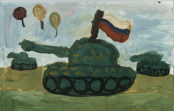 Дмитрий Тюрин, 6 лет