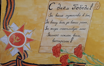 Стародубцев Андрей