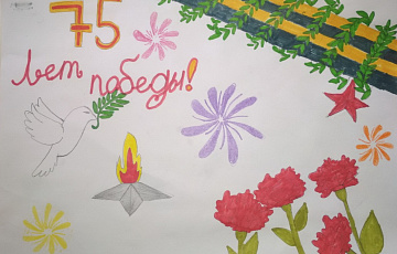 Густенко Мелисса, 9 лет