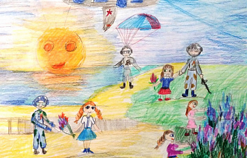 Иванова Дарья, 9 лет. "Победный десант"