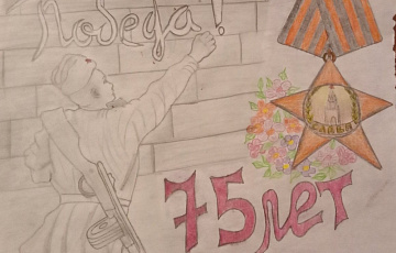 Горохова Милана