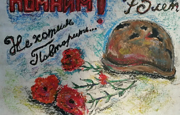 Клюев Иван, 12 лет