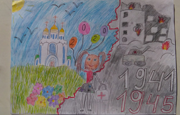 Виноградова Таисия