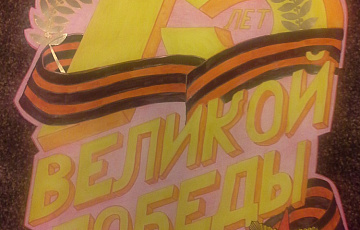 Гоцкий Матвей