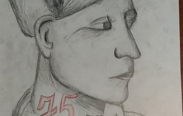 Леденёва Полина, 10 лет